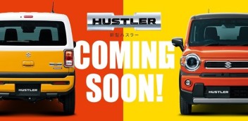 HUSTLER COMING SOON !!!